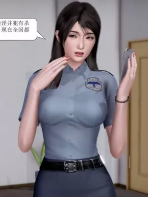 当女社长的司机还能做这样的事